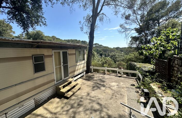 Vente Terrain 241 m&sup2; — photo 2