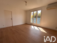 Vente Appartement 3 pièces — photo 4
