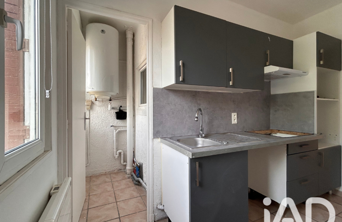 Vente Appartement 3 pièces — photo 5