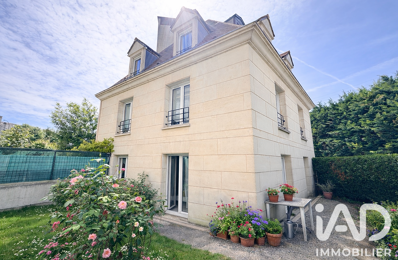 Location Appartement 2 pièces — photo du bien
