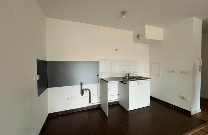 Appartement 2 chambres - Proche Grand Carrefour — photo 2