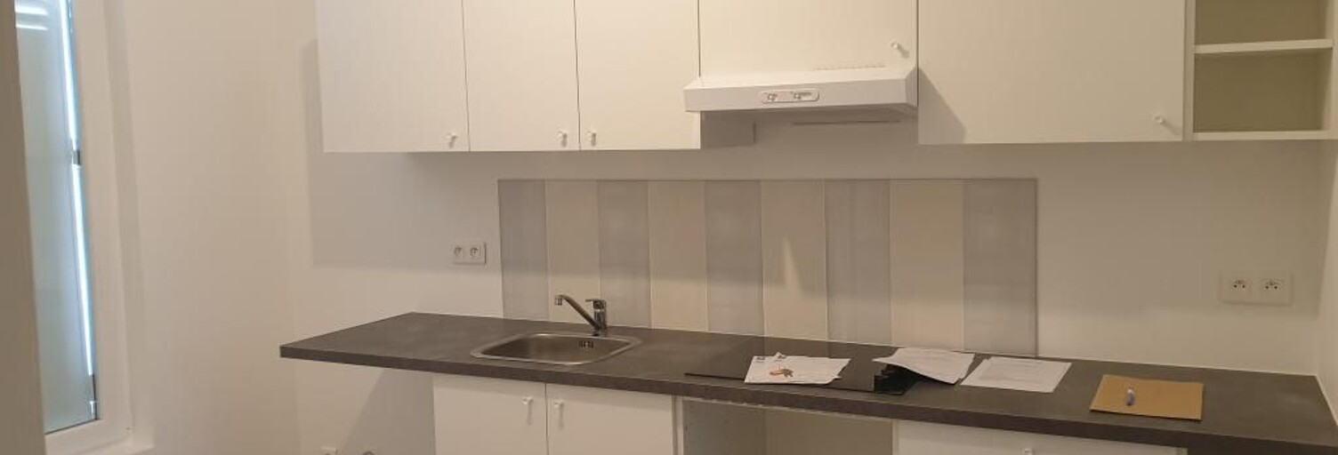 Appartement 2 Pièces 42 m² à louer à La Ferté-sous-Jouarre (77260)