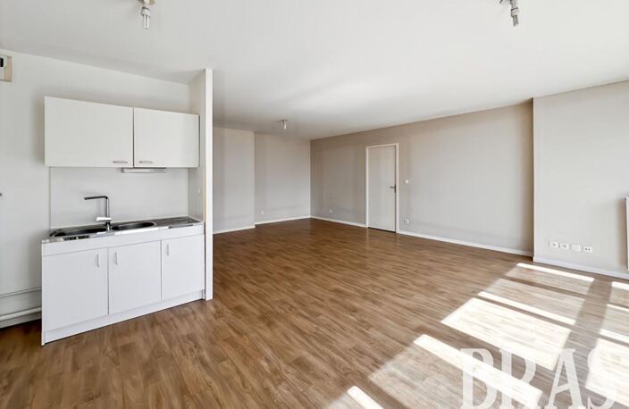 Appartement T4 avec garage et parking - Quartier Preux, Saint-Herblain — photo 2