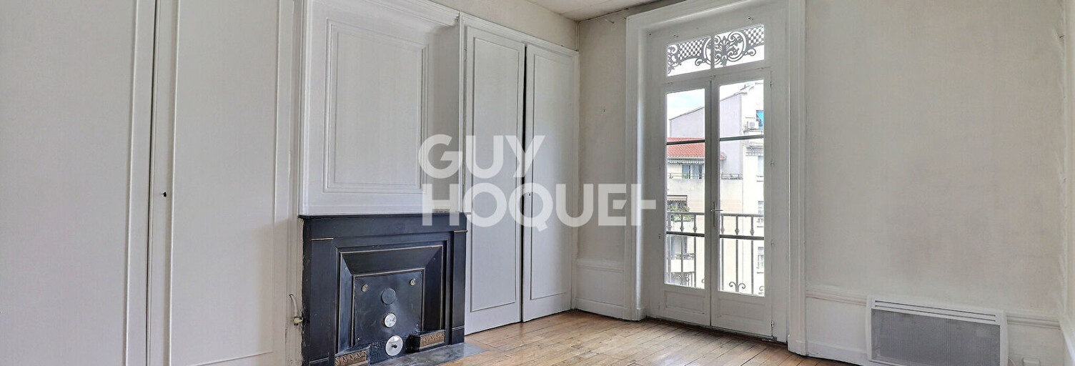 Appartement 2 Pièces 57 m² à vendre à Lyon 7 (69007)