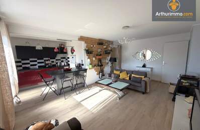 Compiègne, Appartement avec terrasse, 2 chambres et garage — photo du bien