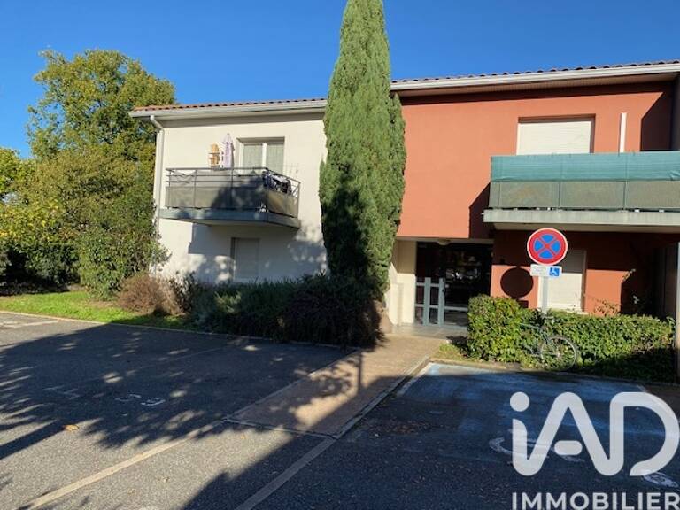 Vente Appartement 1 pièce — photo 1