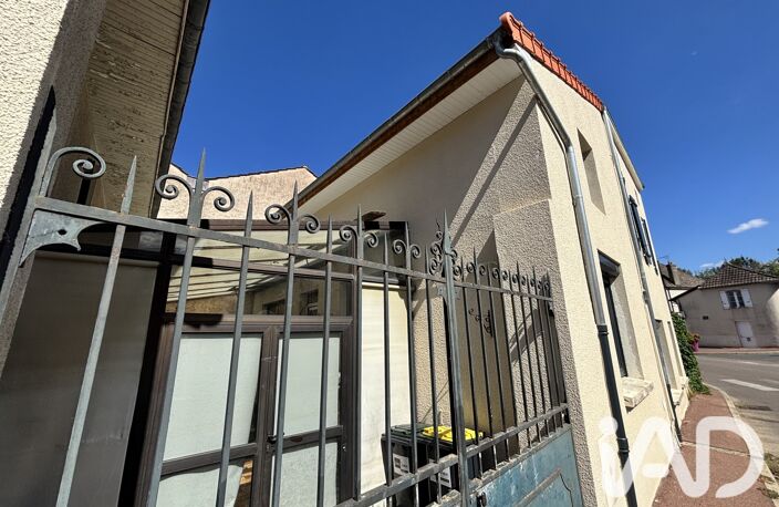 Vente Maison/villa 7 pièces — photo 2