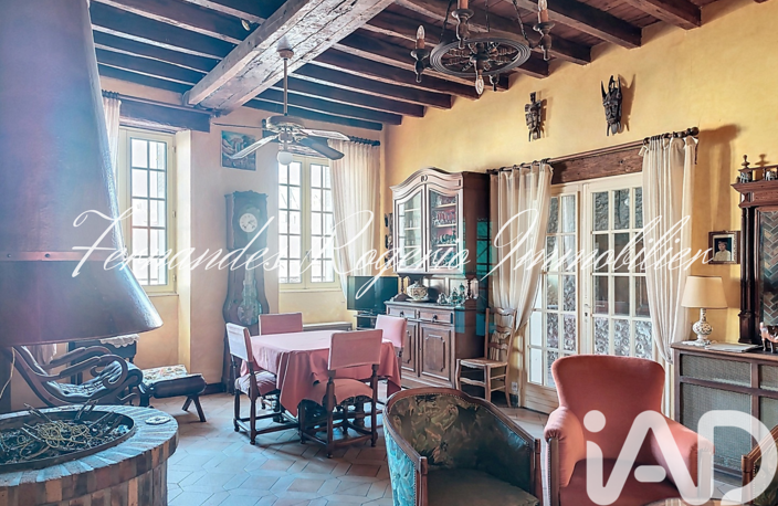 Vente Maison de ville 7 pièces — photo 4