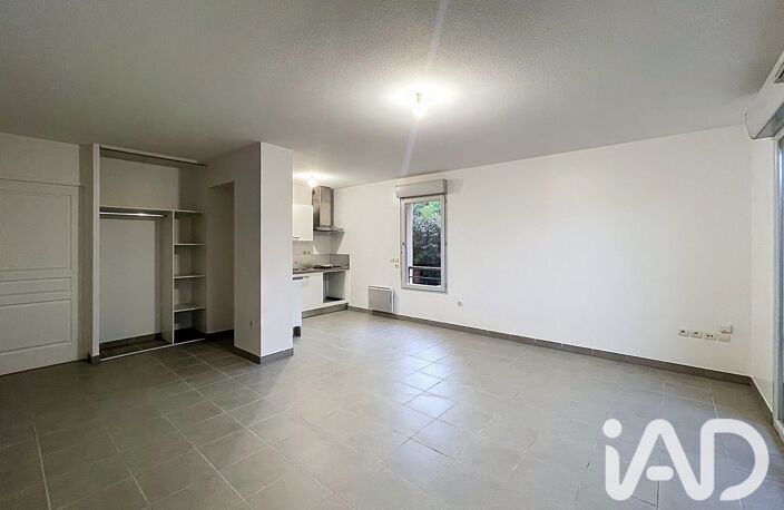 Vente Appartement 3 pièces — photo 2