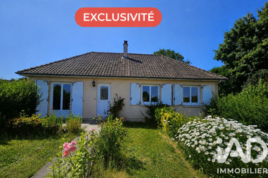 Maison 5 pièces 199900 €