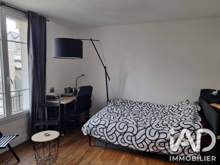 Vente Appartement 1 pièce — photo 1