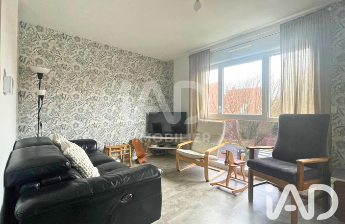 Vente Maison de ville 4 pièces — photo 4