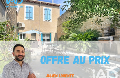 Vente Maison de ville 5 pièces — photo du bien