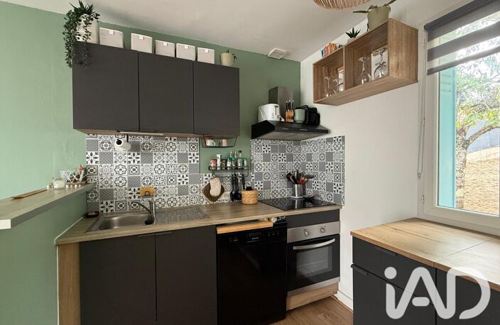 Vente Maison/villa 4 pièces — photo 2