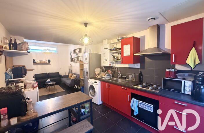 Vente Maison/villa 7 pièces — photo 4