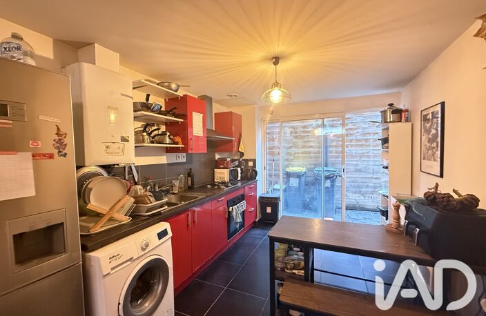 Vente Maison/villa 7 pièces — photo 5