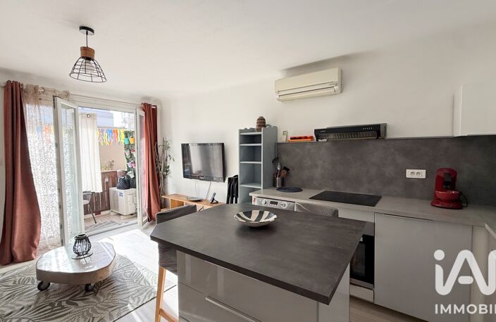 Vente Appartement 2 pièces — photo 4