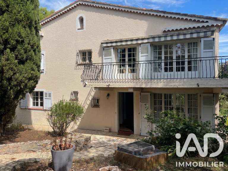 Vente Maison/villa 5 pièces — photo 1