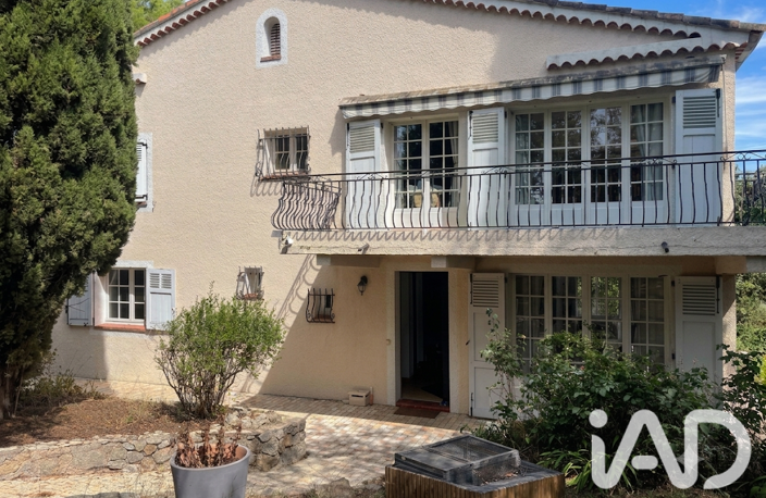 Vente Maison/villa 5 pièces — photo 2