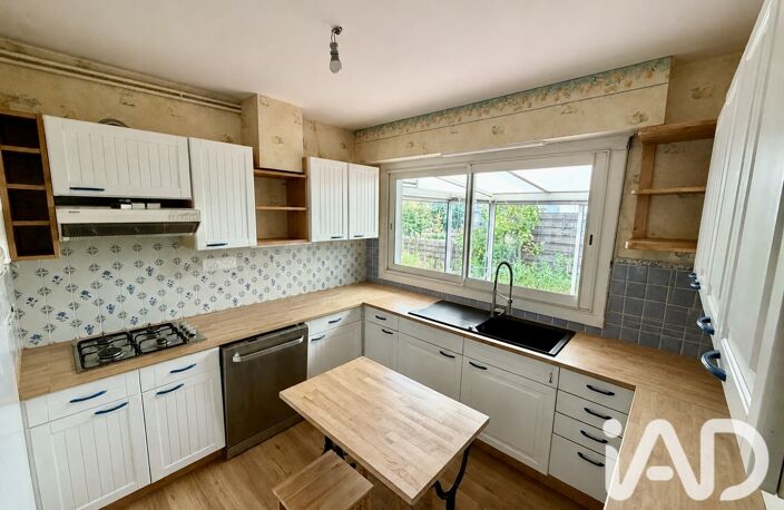 Vente Maison/villa 7 pièces — photo 4