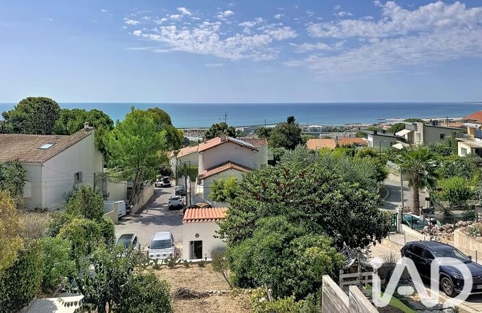 Vente Maison/villa 5 pièces — photo 3
