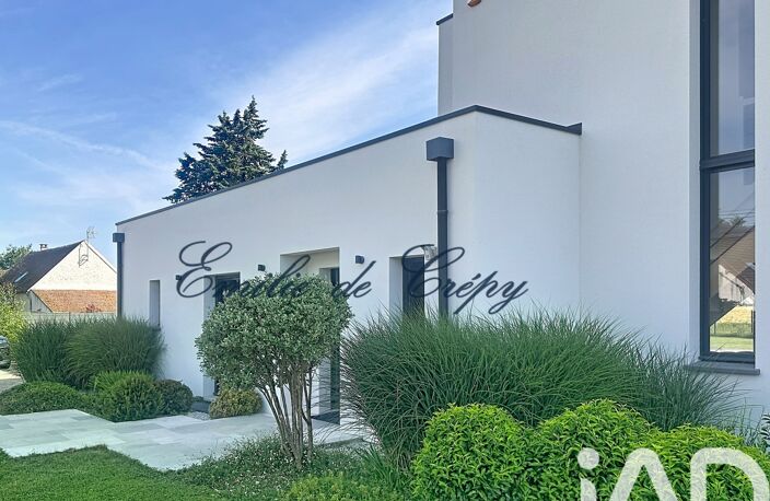 Vente Maison d'architecte 7 pièces — photo 2