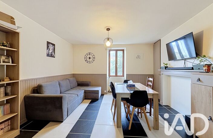 Vente Maison de ville 4 pièces — photo 2