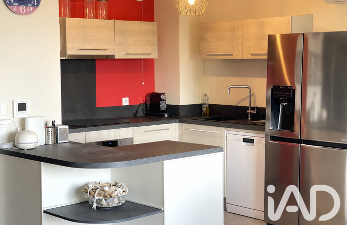 Vente Appartement 3 pièces — photo 4