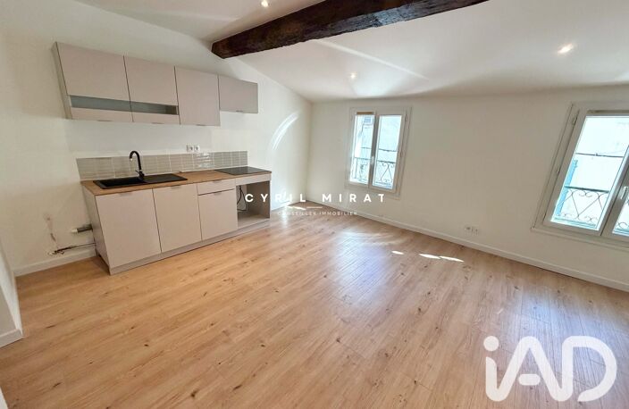 Location Appartement 4 pièces — photo 2