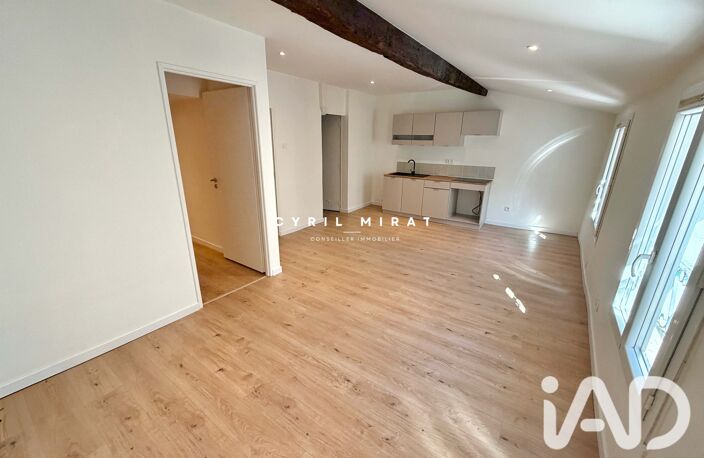 Location Appartement 4 pièces — photo 4