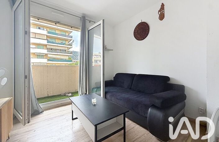 Vente Appartement 2 pièces — photo 4