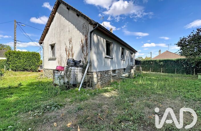 Vente Maison/villa 4 pièces — photo 2