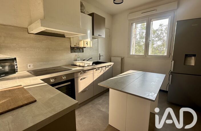 Vente Appartement 4 pièces — photo 2