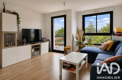 Vente Appartement 2 pièces — photo du bien