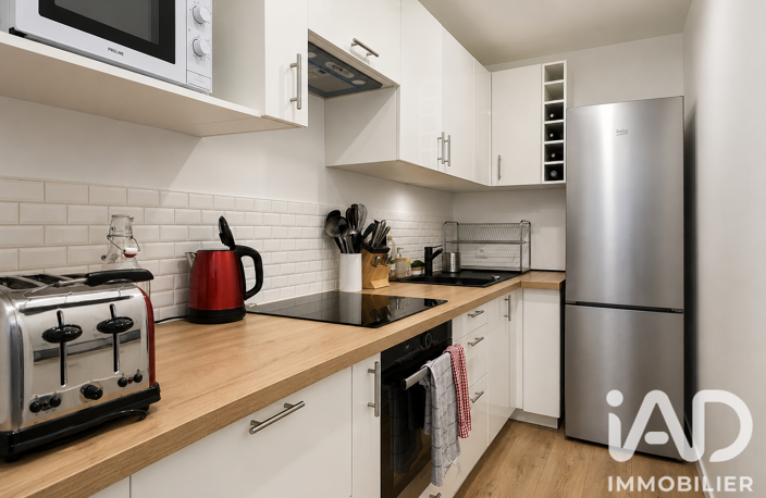 Vente Appartement 2 pièces — photo 4