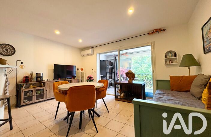 Vente Appartement 2 pièces — photo 3
