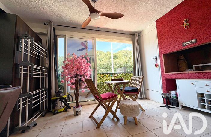 Vente Appartement 2 pièces — photo 4