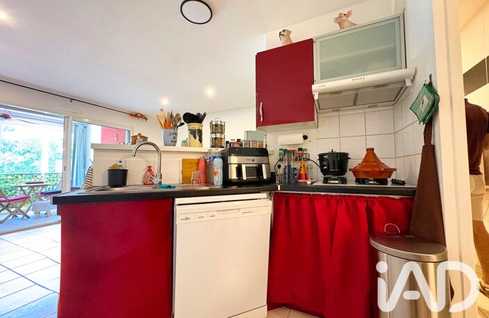 Vente Appartement 2 pièces — photo 5
