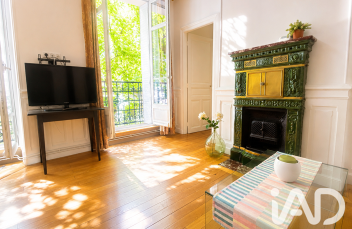 Vente Appartement 2 pièces — photo 3