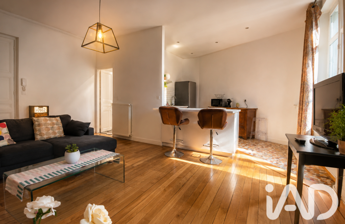 Vente Appartement 2 pièces — photo 4