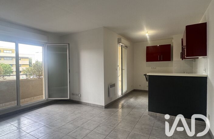 Vente Appartement 3 pièces — photo 2
