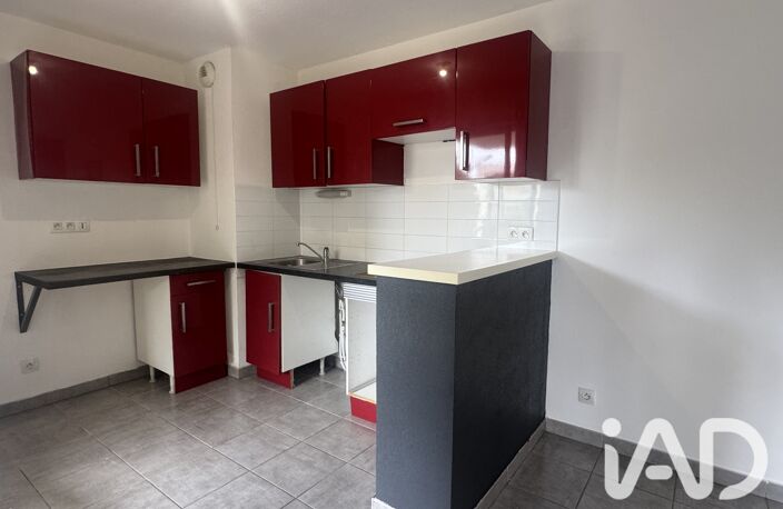 Vente Appartement 3 pièces — photo 3