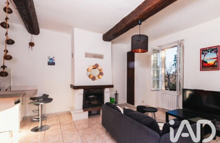 Vente Appartement 1 pièce — photo 3