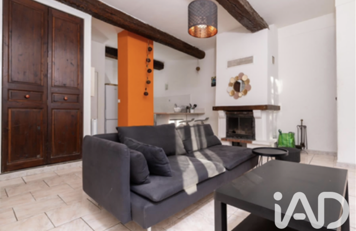 Vente Appartement 1 pièce — photo 4