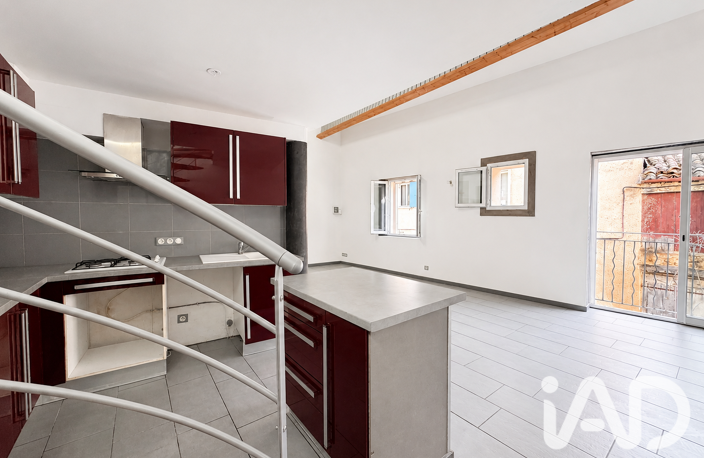 Vente Maison de village 2 pièces — photo 4