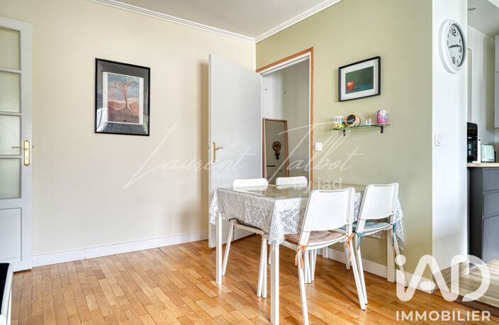 Vente Appartement 3 pièces — photo 5