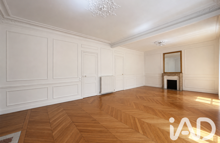 Vente Appartement 4 pièces — photo 3