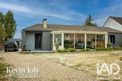 Maison 5 pièces 280800 €
