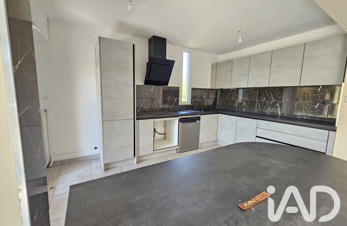 Vente Appartement 5 pièces — photo 4