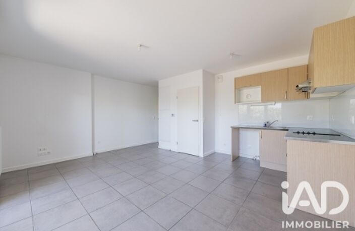 Vente Appartement 2 pièces — photo 5